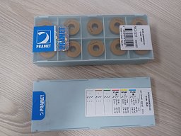 Obrázek pro produkt VÝPRODEJ - PRAMET RCMX 2006MOS-341 ;6640
