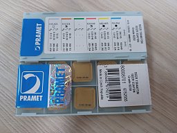 Obrázek pro produkt VÝPRODEJ - PRAMET SEER 1504AFSN ;8230
