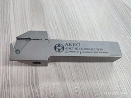 Obrázek pro produkt VÝPRODEJ - Upichovací nůž AKKO ADKT-H22-R-2020-(0.5-2)-T6