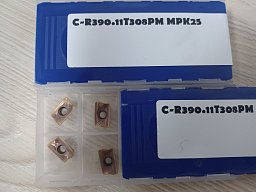 Obrázek pro produkt VÝPRODEJ - VBD CARBE CR390.11T308PM MPK25