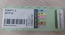 Obrázek pro produkt VÝPRODEJ - WALTER P28477-2 WTP35