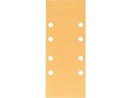 Obrázek pro produkt VÝPRODEJ - Papír brusný, 93x230mm, G240