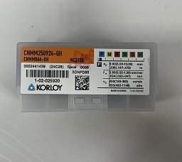 Obrázek pro produkt VÝPRODEJ - VBD KOREA CNMM 250924-GH; NC3120